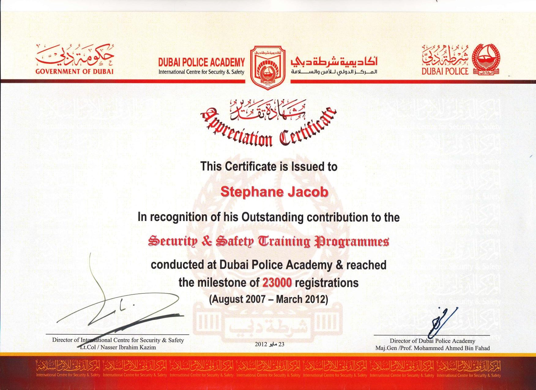 Appreciation Certificate, Dubai Police Academy, 23 May 2012.